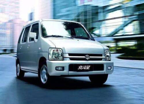 江西昌河汽车历史,江西昌河和北汽昌河关系