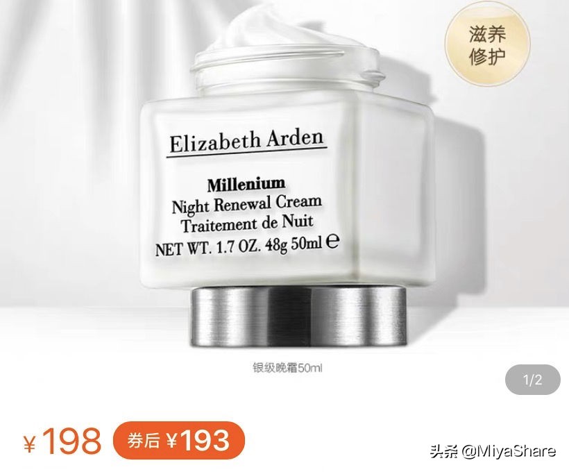 看透销售套路,看透营销