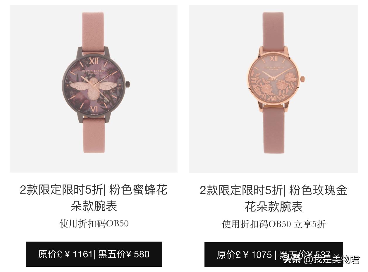 黑五最该买什么,黑五来了全部视频