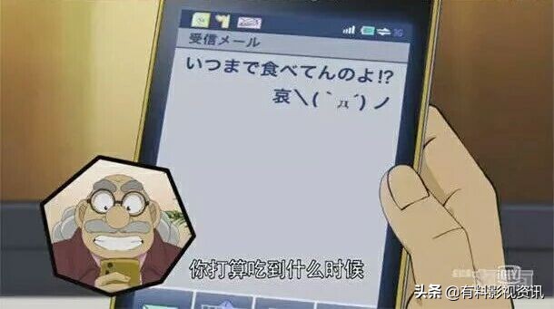 我们有生之年能实现永生吗,有生之年能等到全职猎人完结吗