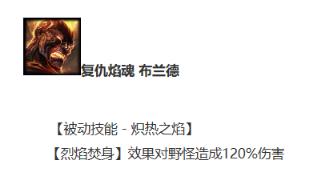 新版lol莫甘娜天赋,lol十大辅助英雄