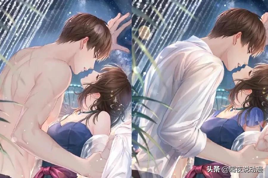 恋与制作人修复图微博,恋与制作人整改后画面曝光