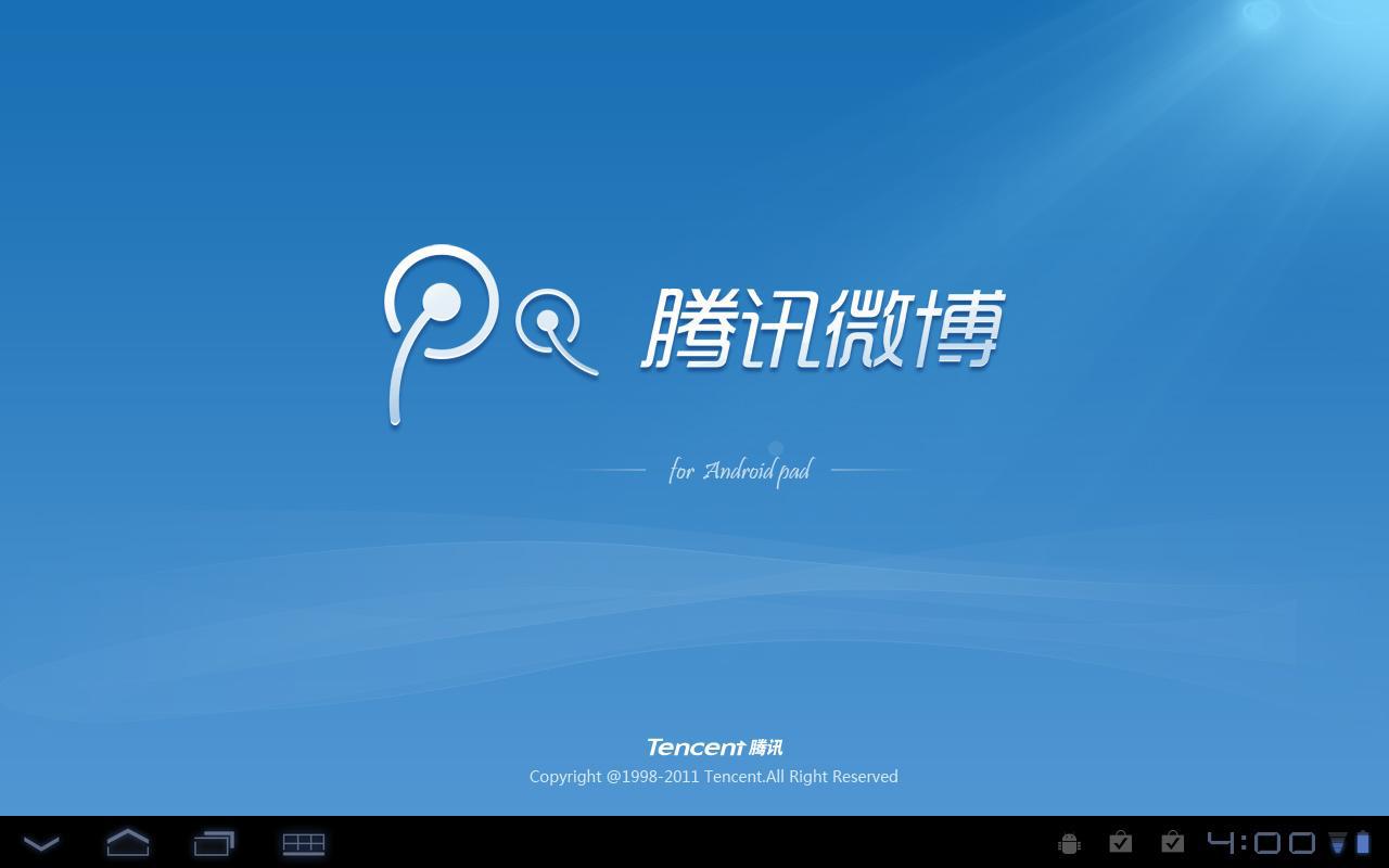 win7绱Н鏇存柊鍚堥泦,win7鎸佺画鏇存柊鏈嶅姟