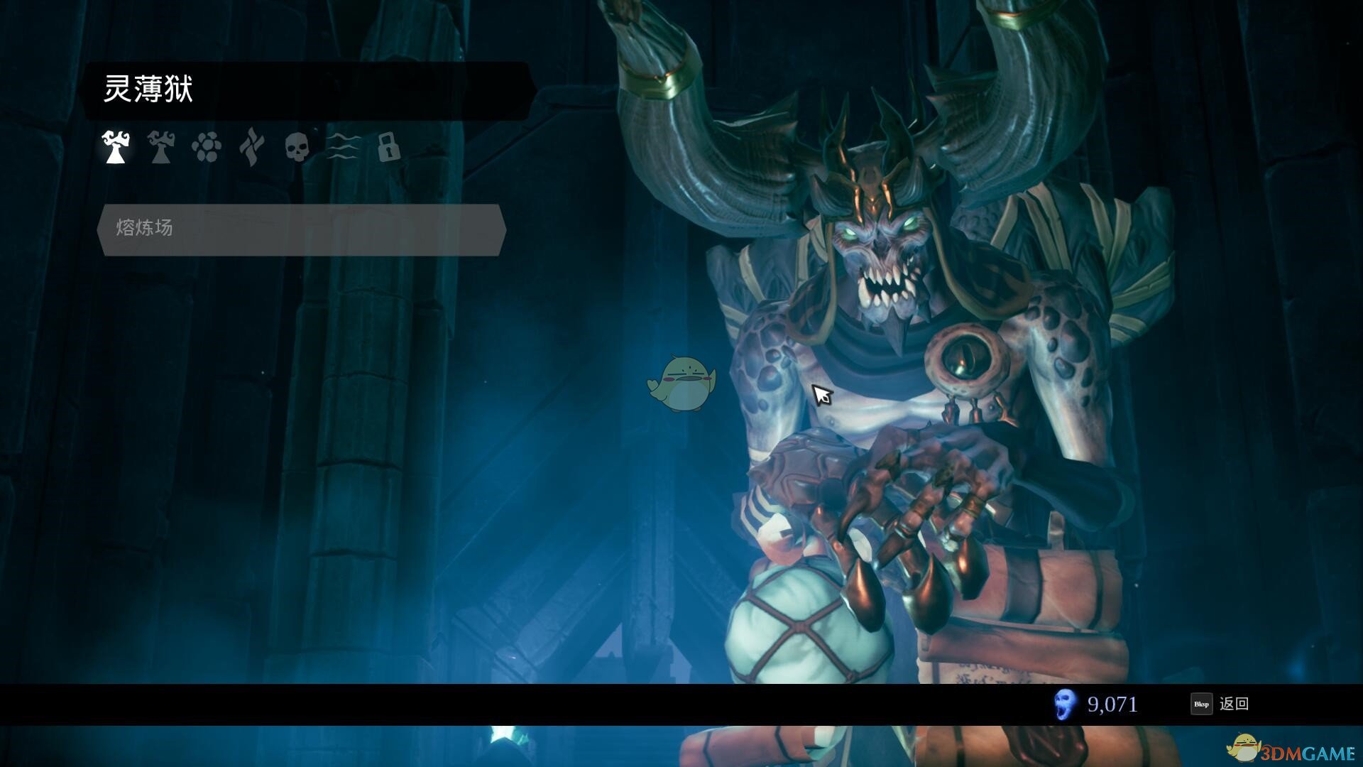 《暗黑血统3》贪欲打法图文教程,暗黑血统3混沌符文位置攻略