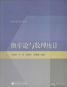 数学与计算机科学专业学什么,浅谈数学对科技的作用