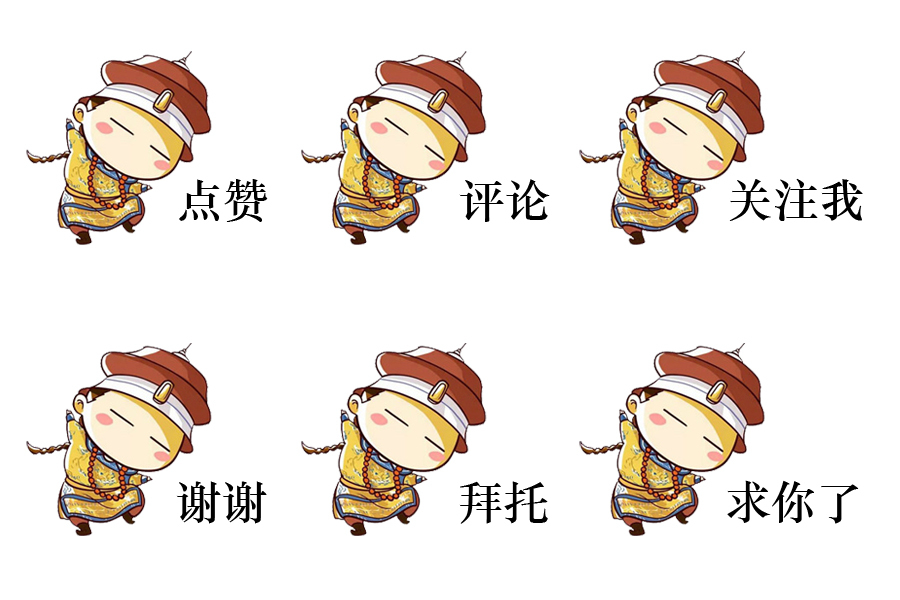 穿越火线新角色荣耀铁骑几级出,穿越火线新角色金戈