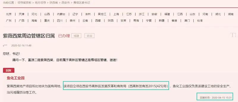 本土大鳄紫薇PK卓越新贵，谁能更领风骚