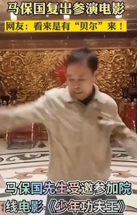 当小丑的后果有多严重,当小丑能发财吗