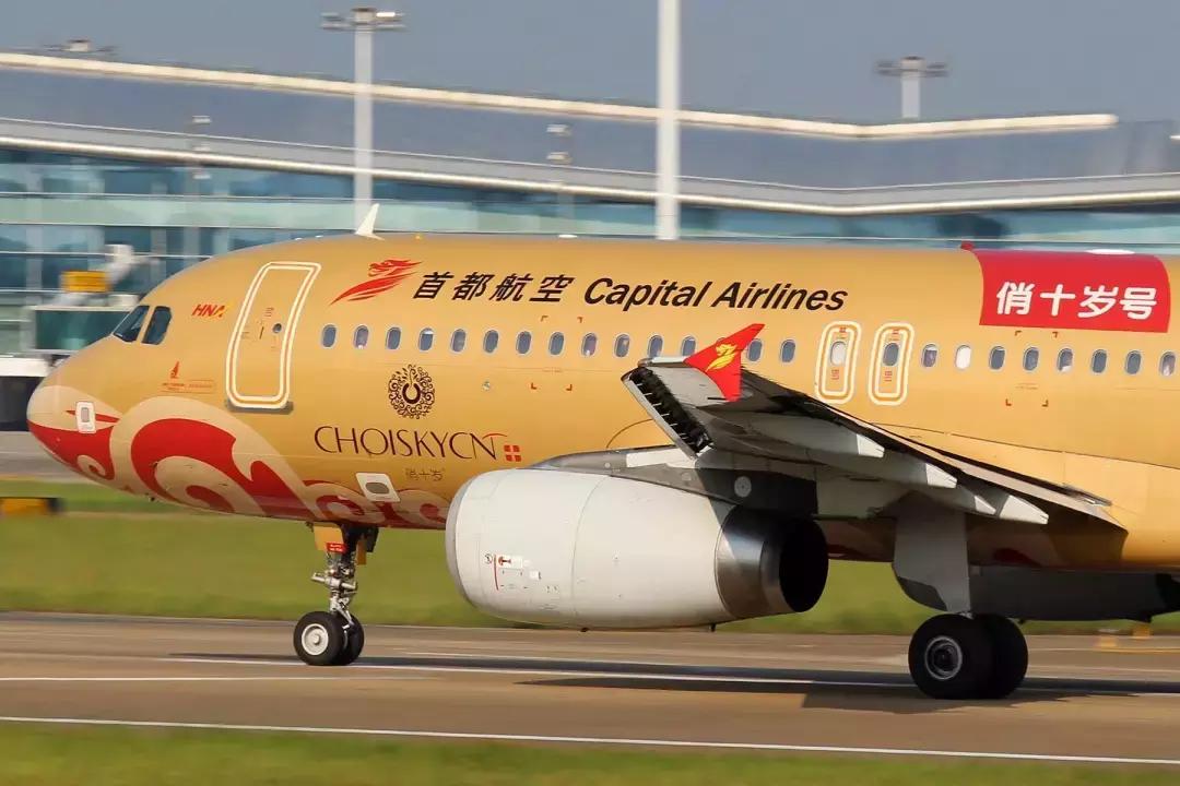 中国微商思埠,中国微商鼻祖是谁