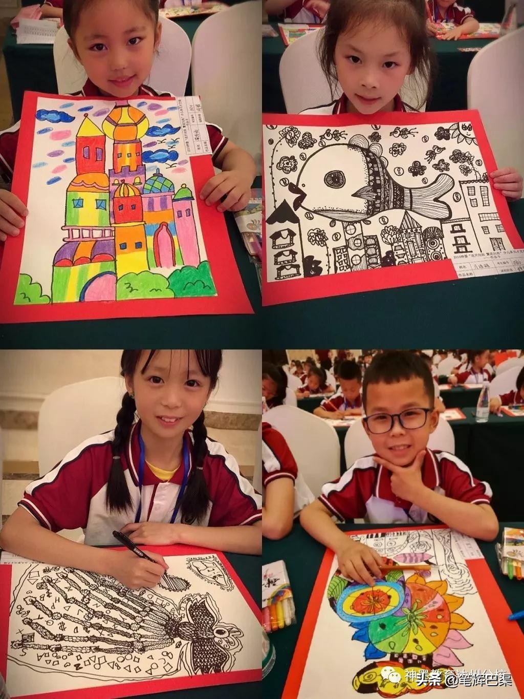 达州这1228名孩子用实力演绎“最强大脑”（组图）