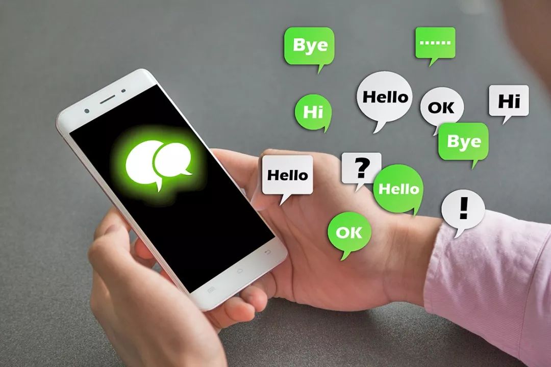 花钱进群就夸你，“夸夸群”为啥突然火了？