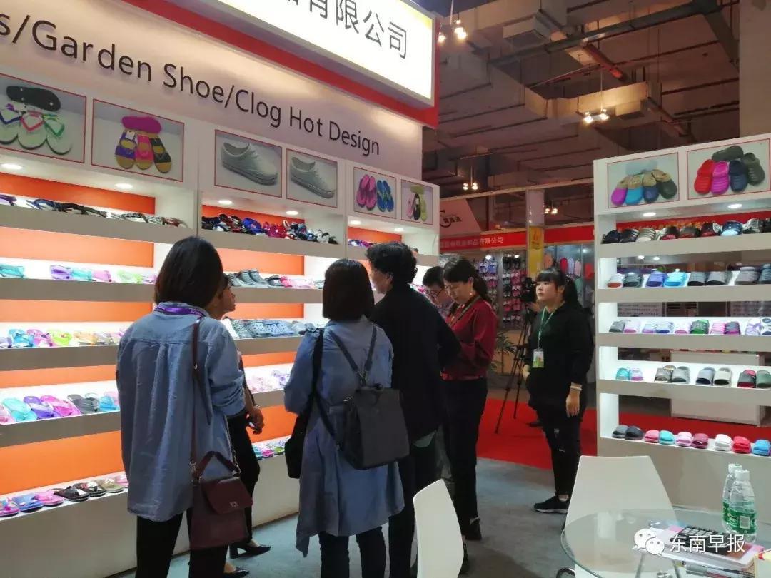 晋江第21届鞋业博览会,24届晋江鞋博会展位图