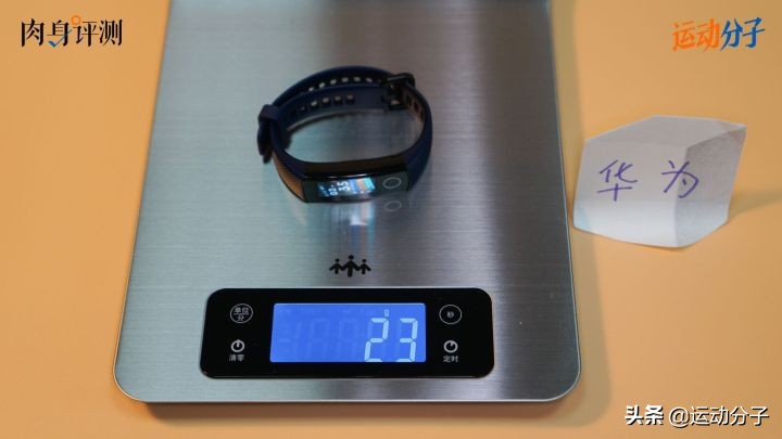 keep手环和小米手环哪个更好看,华为手环小米手环keep手环对比