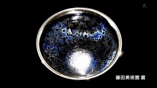 这件“唐物”能换1300栋别墅！只可惜在僧人手里！