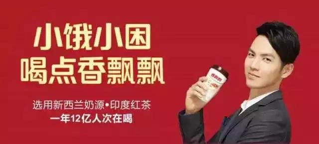 香飘飘被查,香飘飘被起诉后续