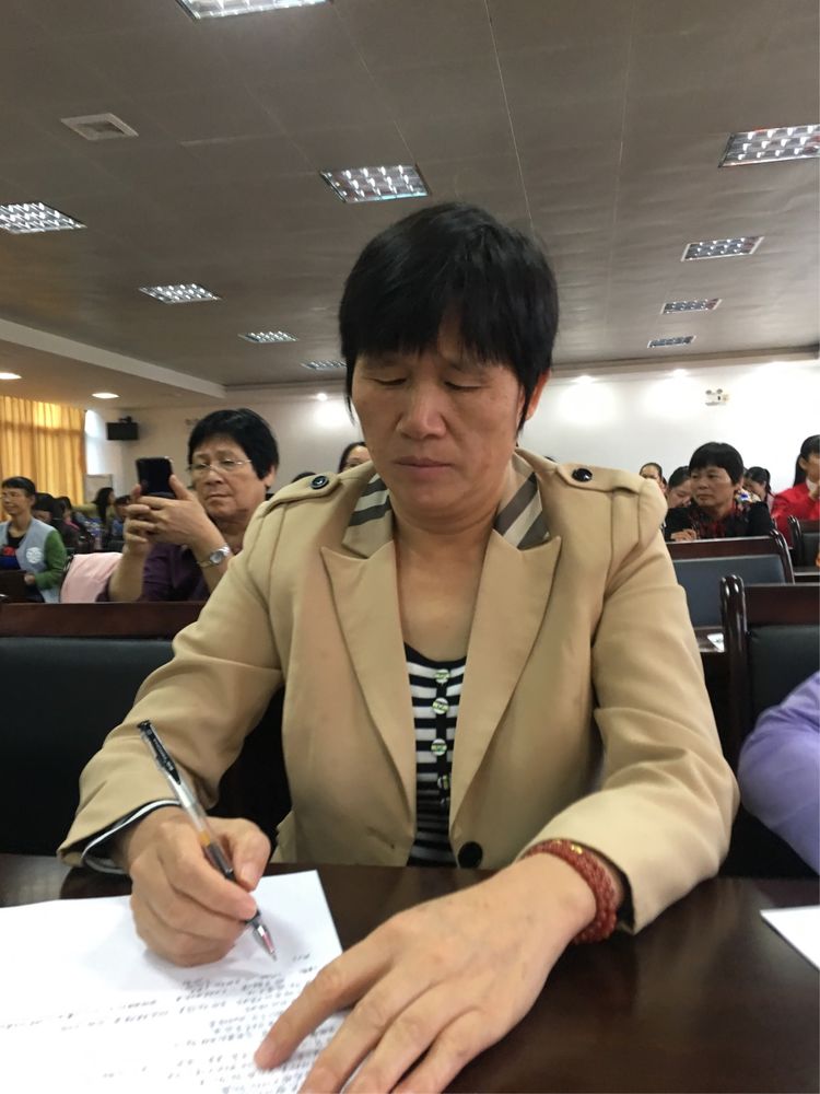 中国抗癌协会临床肿瘤化疗专委会,福建省妇科肿瘤协会