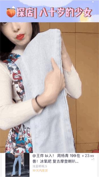 知名淘宝假货店铺有哪些,淘宝真假混卖的假货店铺名单