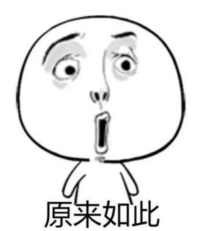 新手注意！踩了这个黑帽SEO狗屎，我的店铺凉凉了