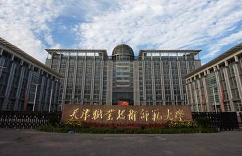 成绩一般的美术生,各省比较不错的美术类学校