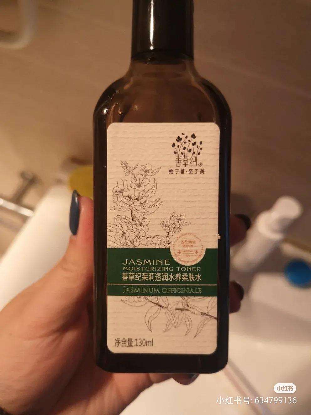 自用的部分空瓶记,自用囤货空瓶