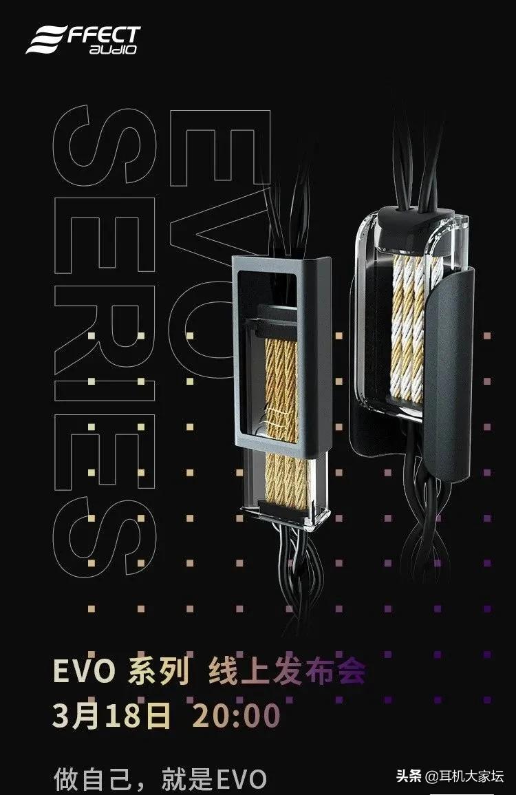 2019年上海耳机展,2020上海耳机音响展