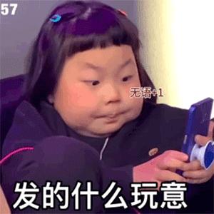 福州大学应用心理学自考怎么报名,福州大学自考应用心理学