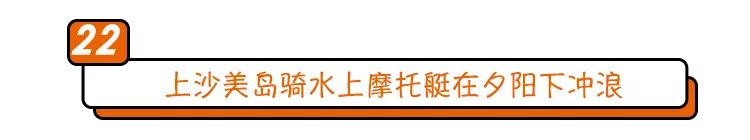 寻找幸运锦鲤活动在哪,寻找锦鲤