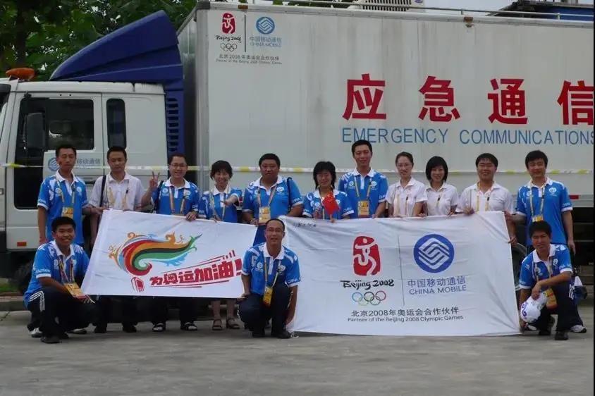 中国移动2017全年净利润多少,中国移动上半年净利润627亿元