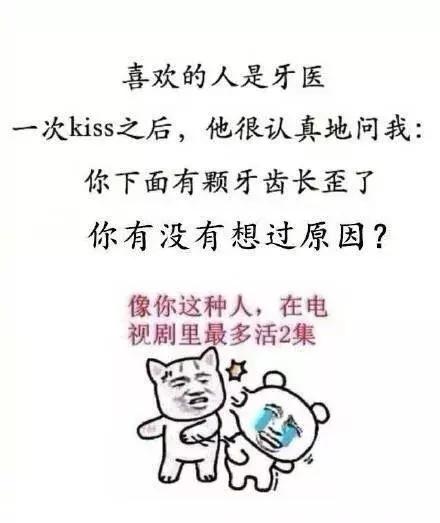 有个学医的男友是个什么体验,有个学医的对象是什么体验