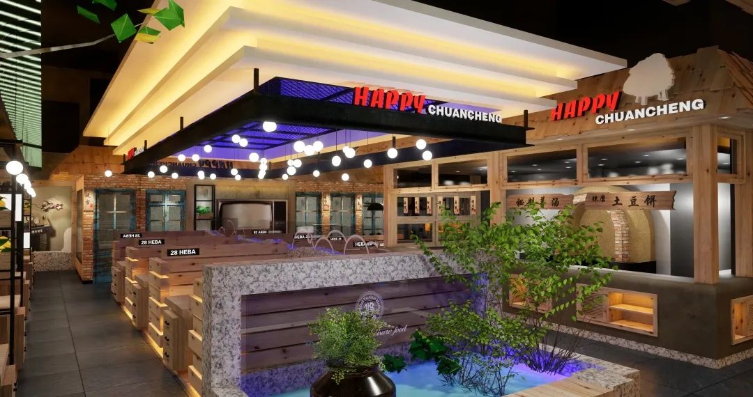 2020年名特优功能食品展销,名特优功能食品展会