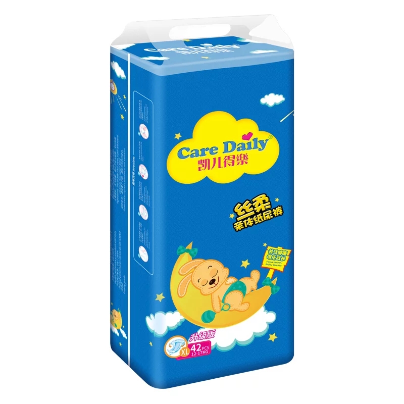 两岁的胖宝宝用什么尿不湿,2岁多宝宝垫尿不湿晚上漏尿