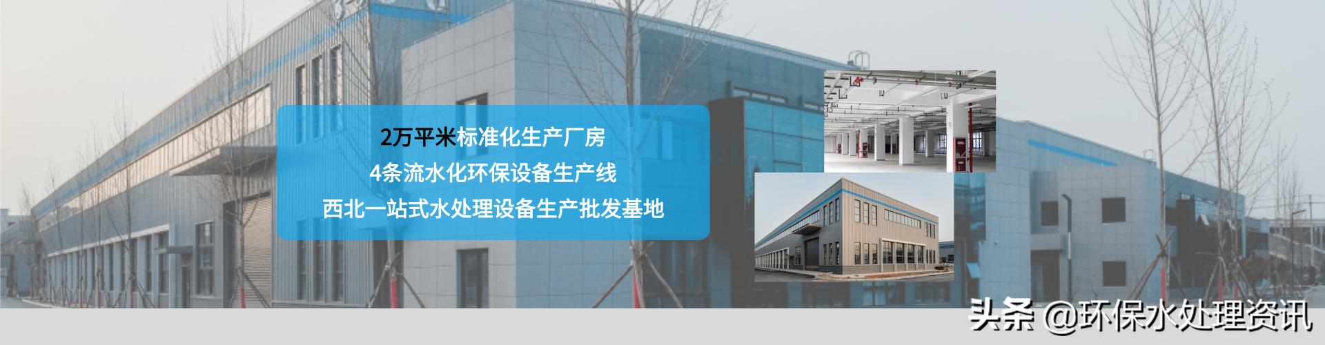 室外雨污水管网常见施工质量问题,污水管质量问题