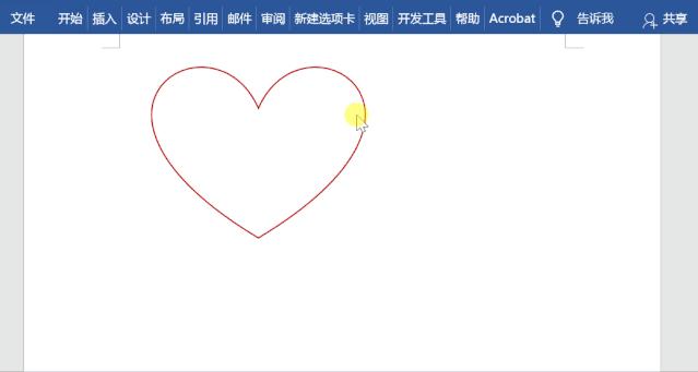 ctrl+d用不了可以用什么代替,ctrl+d的功能