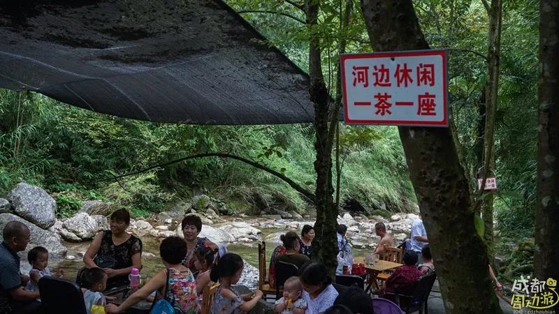 成都周边耍水自驾游,成都周边耍水都关闭了吗