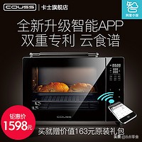 肉松小贝蛋糕其实很简单,烘焙教程家庭版肉松小贝