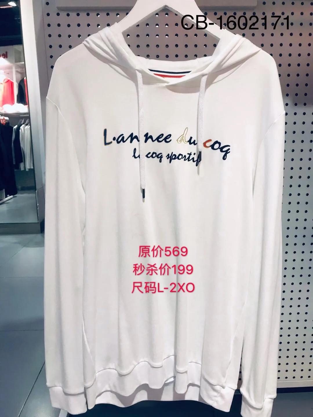 法国乐卡克韩国旗舰店,乐卡克法国公鸡官方旗舰店