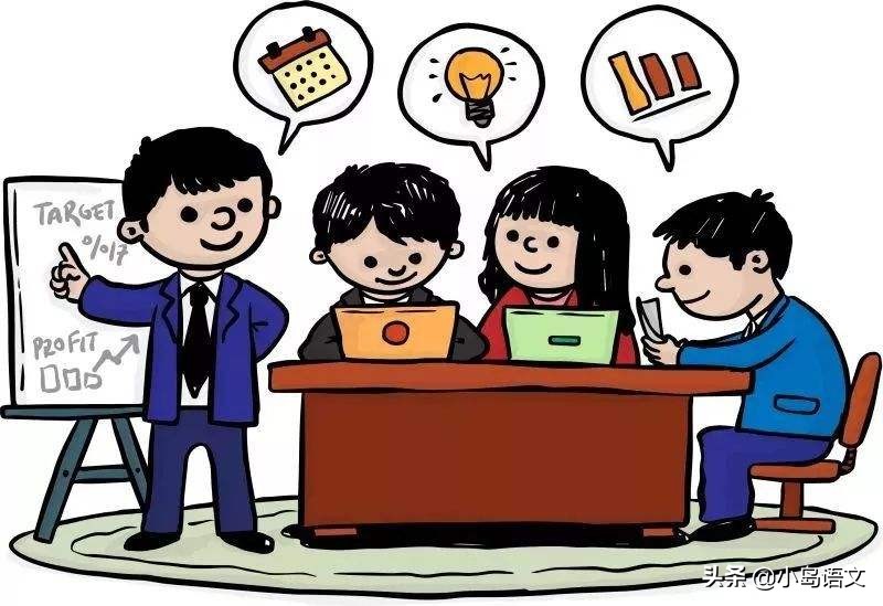 网课期间老师怎么布置作业,网课上完老师用不用布置作业