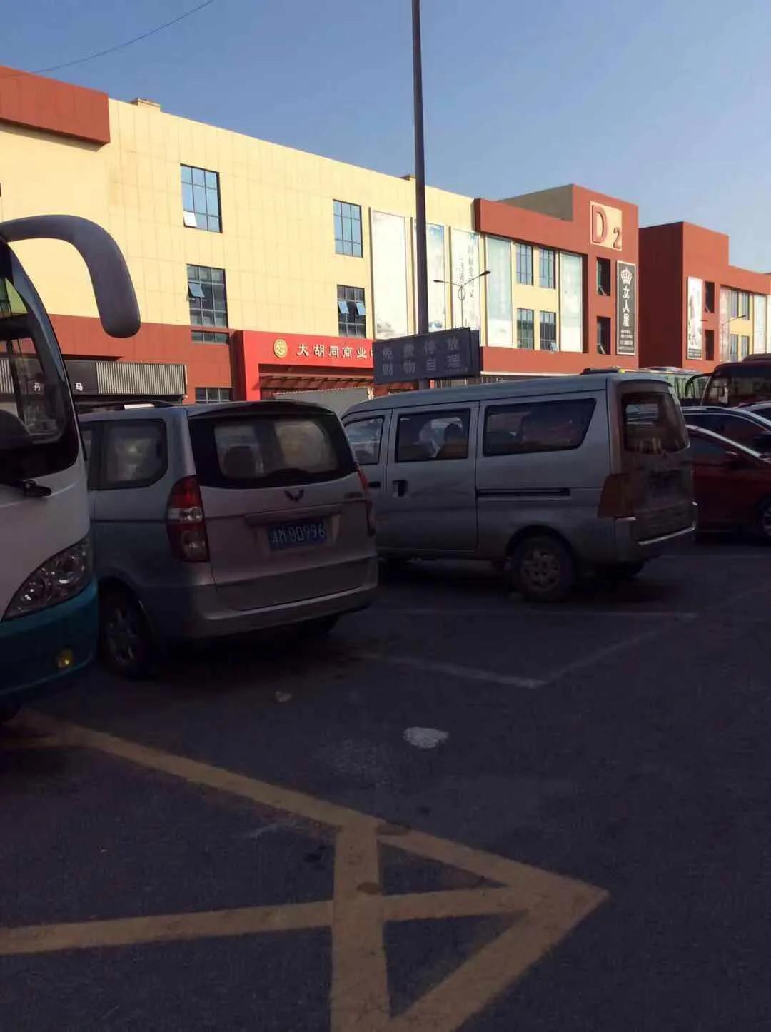 天津值得逛的街区,天津值得逛的超市