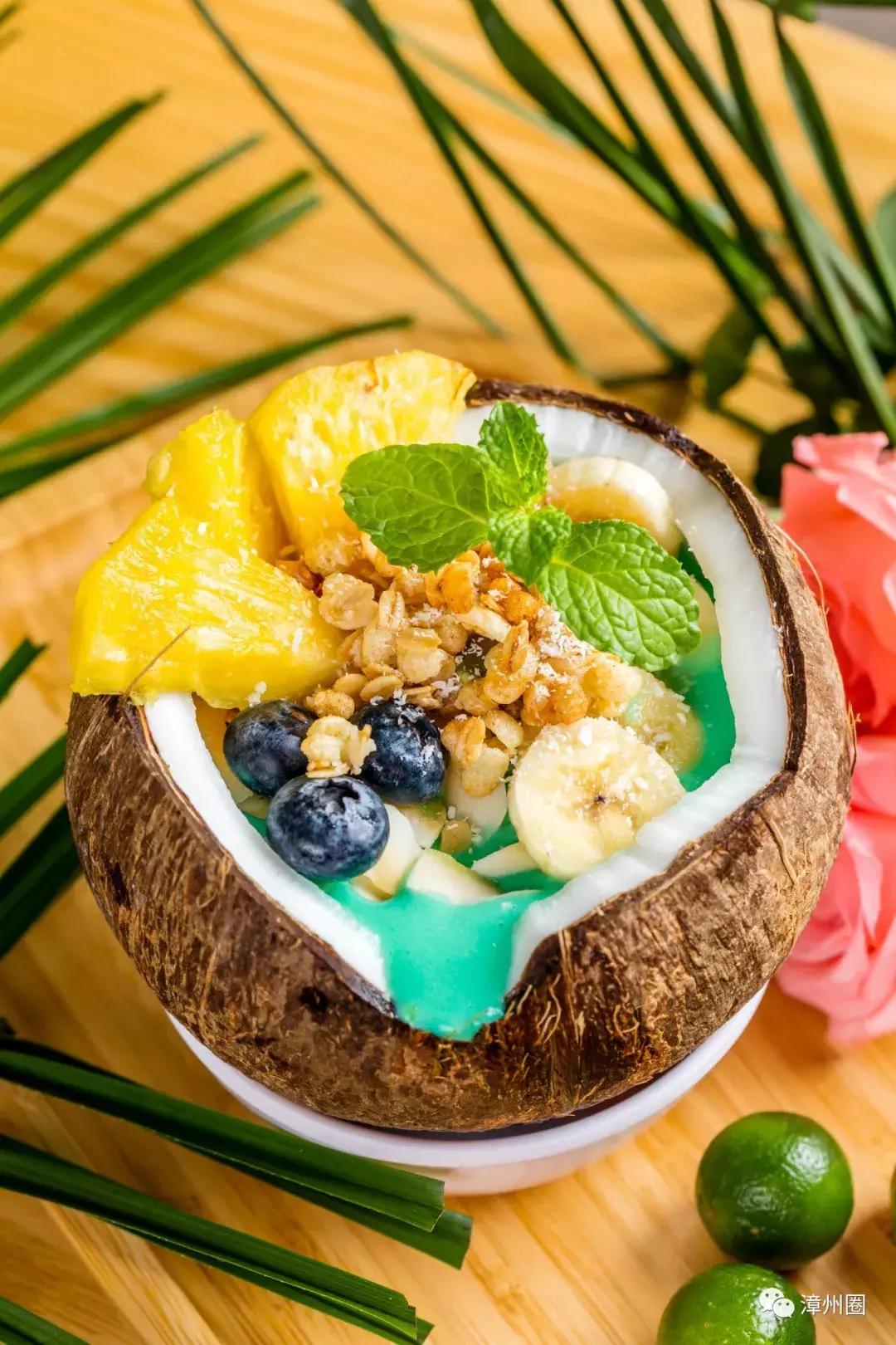 椰子碗甜品颜值高,火爆ins的椰子碗直接送