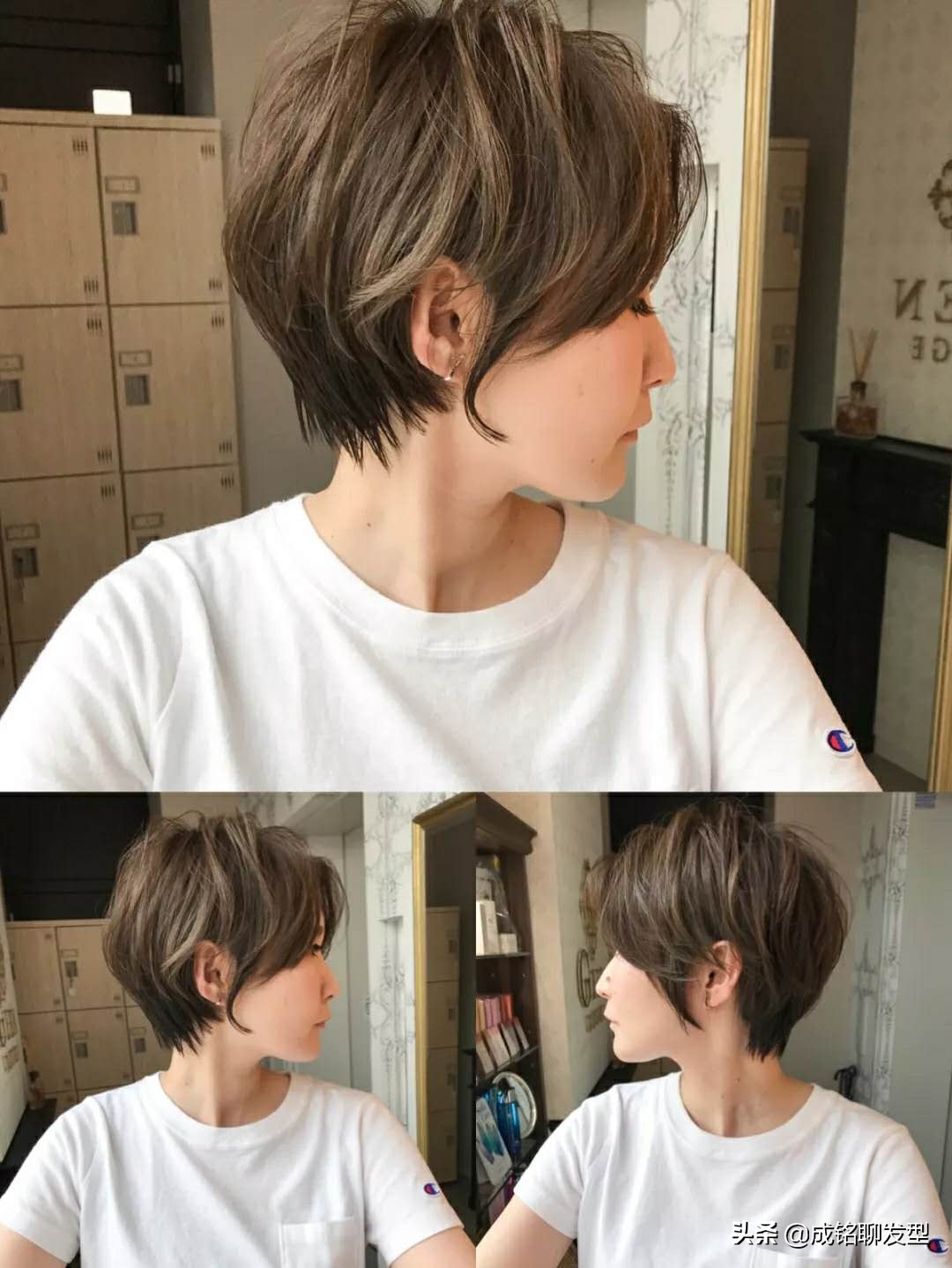 短发发型对蓬松感要求比较高,短发蓬松毛躁适合什么发型