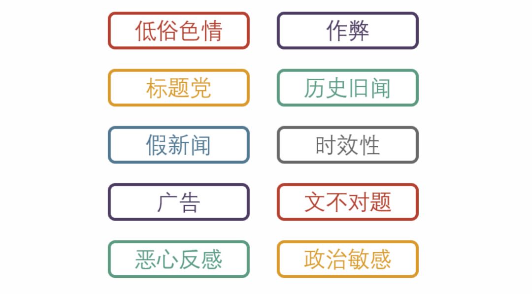 微信看一看推荐是根据什么推荐的,微信通过以后怎么看谁推荐的