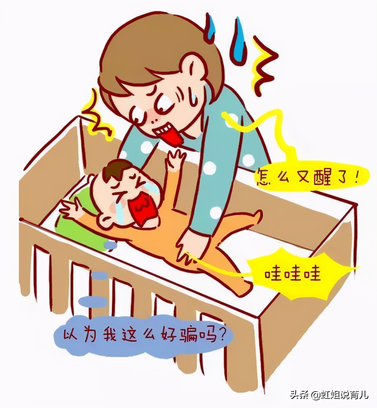 两个月的宝宝睡觉要一直含着乳头,宝宝含着奶嘴睡觉有什么危害图片