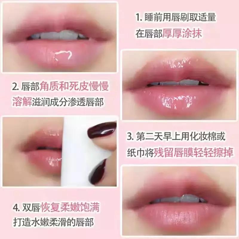 适合唇炎的唇膜测评红黑榜,干唇星人的救命唇膜视频