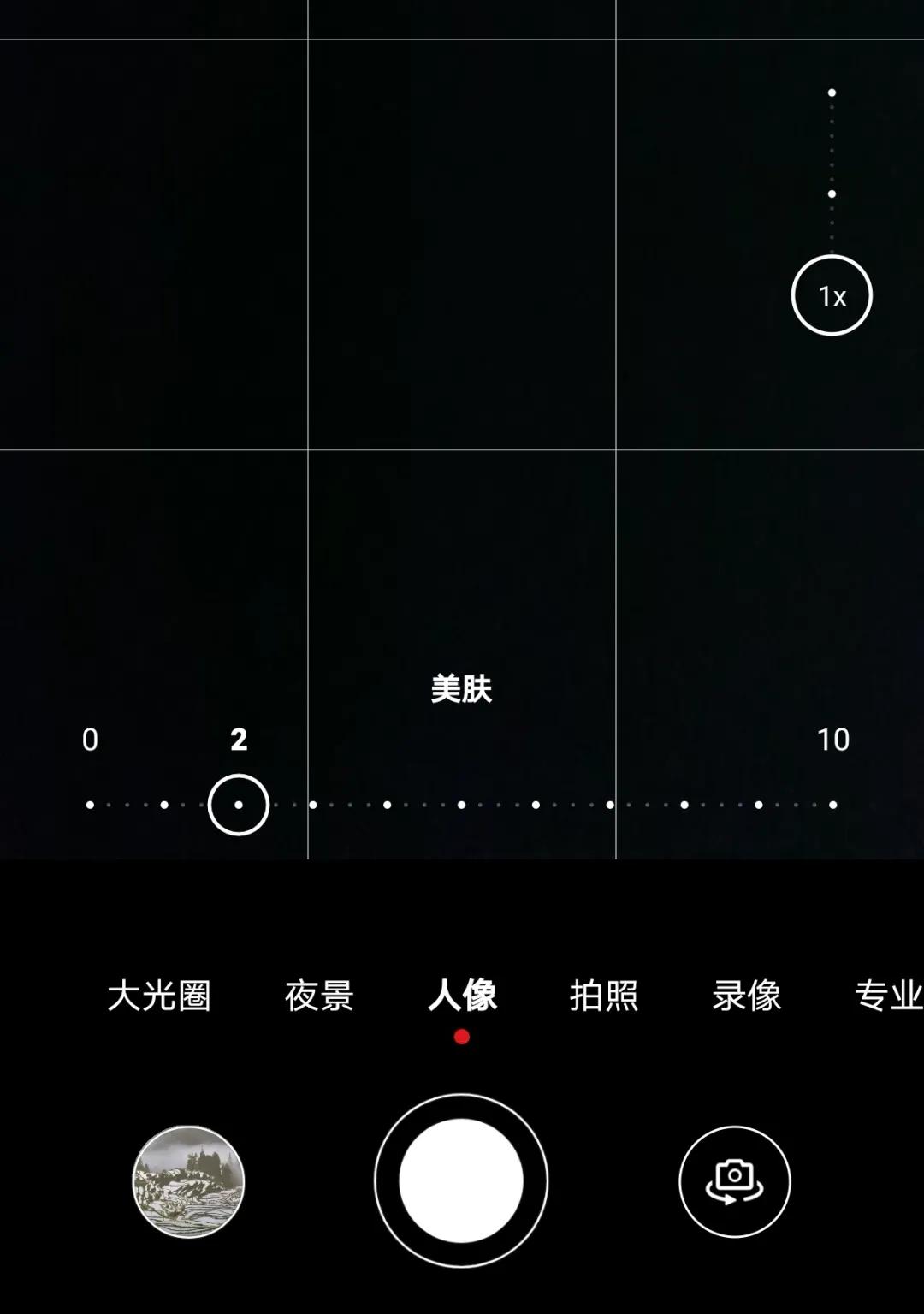 新手华为手机拍照,华为相机慢动作拍摄怎么拍