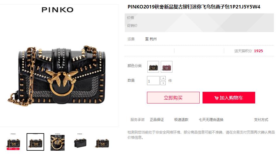 轻奢300-500价位的女生包包,20岁女生适合的轻奢包包