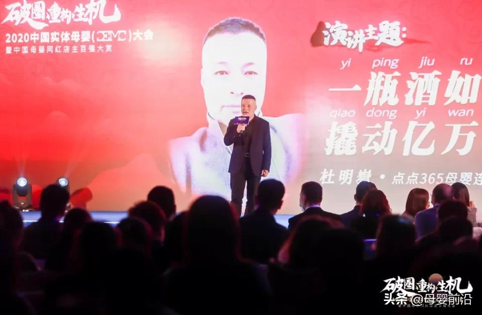 2021年母婴厂家趋势,2019母婴趋势分析