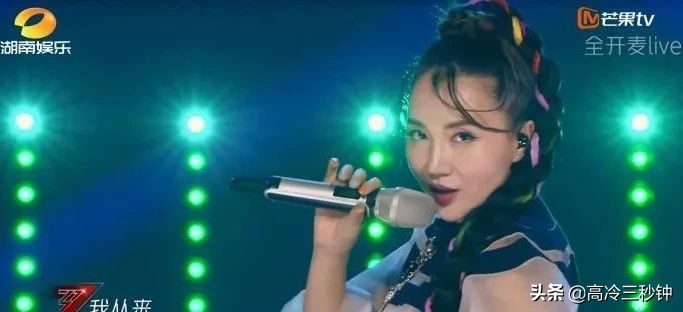 每一个姐姐都可以乘风破浪,乘风破浪的姐姐不就是宫斗剧么