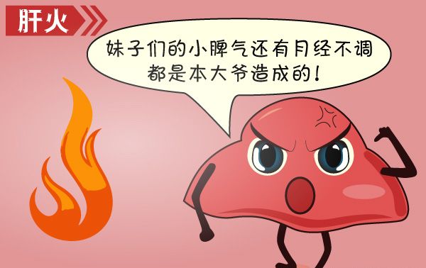 吃东西总是感觉苦是什么原因,吃东西总觉得很苦咋回事