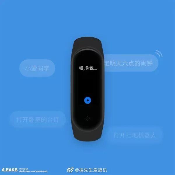 小米手环4彩屏表盘大全,小米手环4怎么看是不是全新的