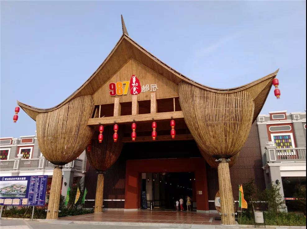 江门圭峰山温泉,江门市圭峰山温泉度假村